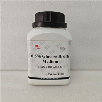 118010.5葡-萄-糖肉汤培养基