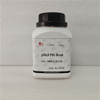 12730pH6.8磷酸盐缓冲液-干粉培养基