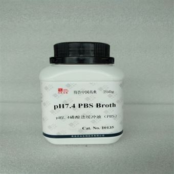10135pH7.4磷酸盐缓冲液（PBS）-干粉培养基