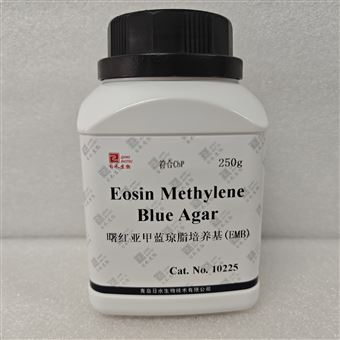 10225曙红亚-甲-蓝琼脂培养基(EMB)-药典