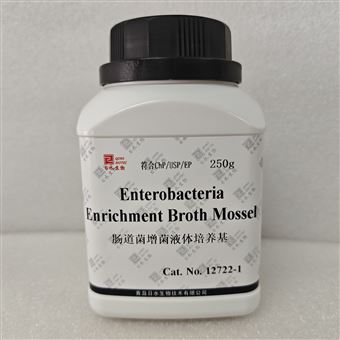12722-1肠道菌增菌液体培养基-药典