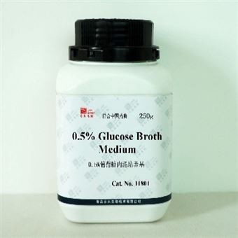 118010.5葡-萄-糖肉汤培养基