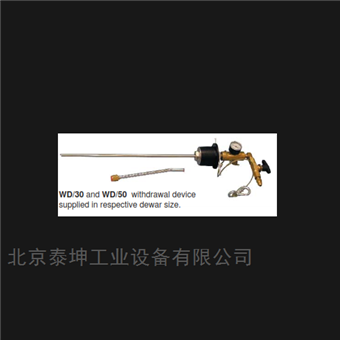 W D/30奥泰克自增压液氮传输装置