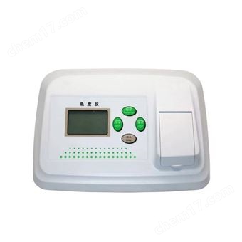 LB-SD500臺式色度計測試水溶液