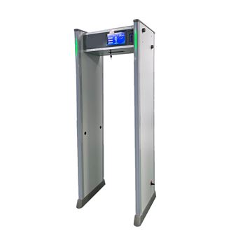 6区安检门AS-300LQ合金物品元素分析