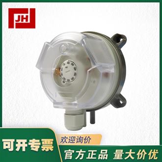 KIMO凱茂 SI-DPMS機械式差壓開關
