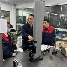 高度儀TRIMOS測(cè)高儀V6-400