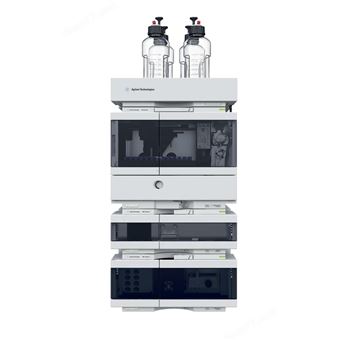 安捷倫 1260 Infinity II 高效液相色譜系統