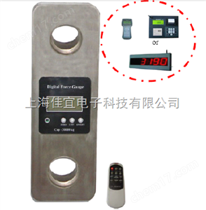 50噸拉力計，200噸測力計，100噸測力儀