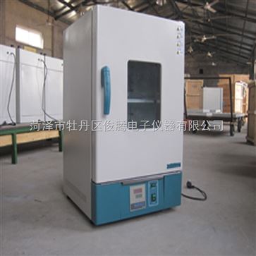 DHG-9240B電熱恒溫鼓風干燥箱