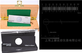 Graticules Stage Micrometers测微尺(反射光)