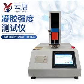 YT-NJD凝胶强度测试仪