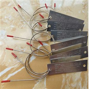 0.35m*1/16*0.75MM4A微填充色谱柱应用岛津GC2014