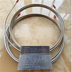 HH-NH3-II高纯氨中烃含量的分析填充色谱柱应用岛津