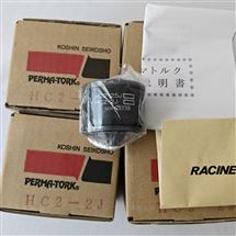 日本KOSHIN工進精工PERMA TORK扭矩限制器