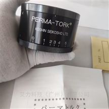 日本KOSHIN工进精工PERMA TORK扭矩限制器