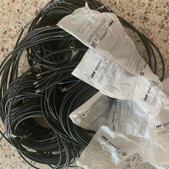 CI095400中村供應德國 IPF工業脈沖計數器