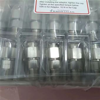 14MVP6506S303kirinoikeuchi池內陶瓷噴孔扇形噴霧噴嘴