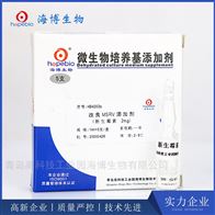 HB4202a改良MSRV添加劑(新生霉素2mg)