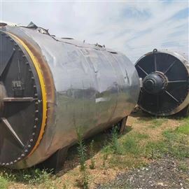 回收閑置二手化工真空耙式干燥機