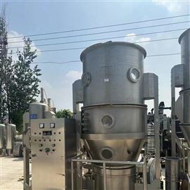 回收閑置二手制藥高效沸騰干燥機