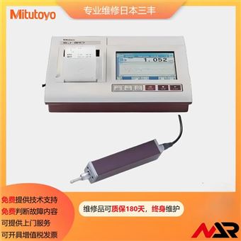 苏州三丰粗糙度仪测针SJ-310/sj-410维修