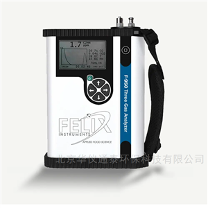 美國Felix F-950便攜式食品果蔬乙烯分析儀
