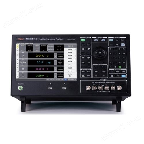 同惠LCR精密阻抗分析仪10Hz-130MHz测试频率