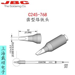 西班牙 JBC C245-768 鑿型烙鐵頭 C245768