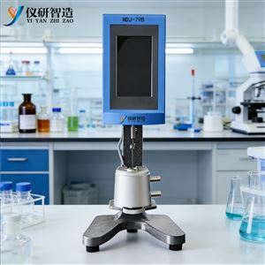NDJ-79B高速触屏旋转粘度仪