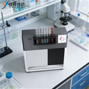 YJ-1303C1澄明度測定儀（目視法）