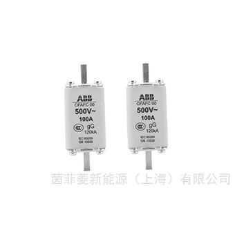 OFALC4GG1250OFALC4GG800 OFALC4GG1000 ABB熔断器
