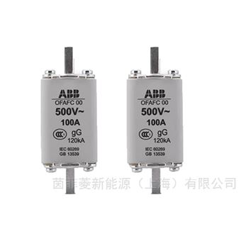 OFAFC1GG125 OFAFC1GG160OFAFC1GG80 OFAFC1GG100 ABB熔断器