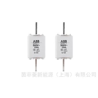 OFAFC3GG400ABB熔断器OFAFC3GG315 OFAFC3GG355