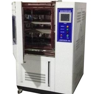 YSGDS-150恒溫恒濕箱