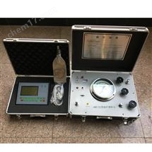 DMT-T1型扁铲侧胀仪