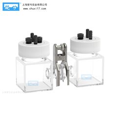 方形石英H型電解池