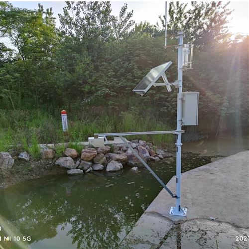 河道水文水质监测站