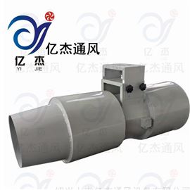 YDF-B\YDF-C\SL\JLSL-C射流风机型诱导风机 防爆诱导通风机