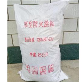 室外钢结构厚型防火 涂料