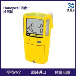 BW四合一气体检测仪 XT-4