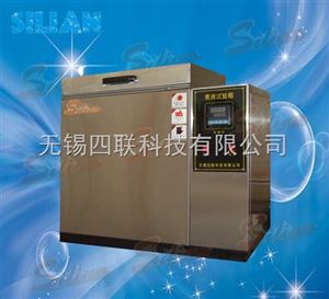 ZF煮沸试验箱