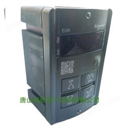 EOCR-EGR-20UFCM接地故障繼電器原裝