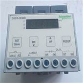 唐山韓雅電氣EOCR3E420-WRZ7電動機保護器