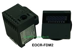EOCR-FDM2-WRDUH智能電機保護器韓國三和