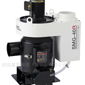 SMG-20RSMG-40RSMG-100RONIKAZE/赤松霧氣收集者Smart Mist Magic R