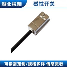 BL-02D-020-EX.DC24磁性開關(guān)觸發(fā)條件是什么