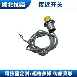LJ18A3-8-Z/BX接近開關(guān)適應(yīng)惡劣工業(yè)環(huán)境?