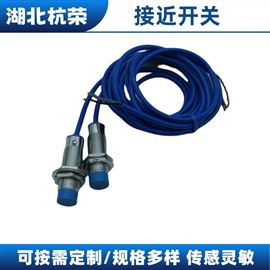HT2-D2-X6/S120耐溫耐腐蝕接近傳感器