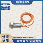 SE564OHL\IP67電子裝配線一般需要多少接近開關